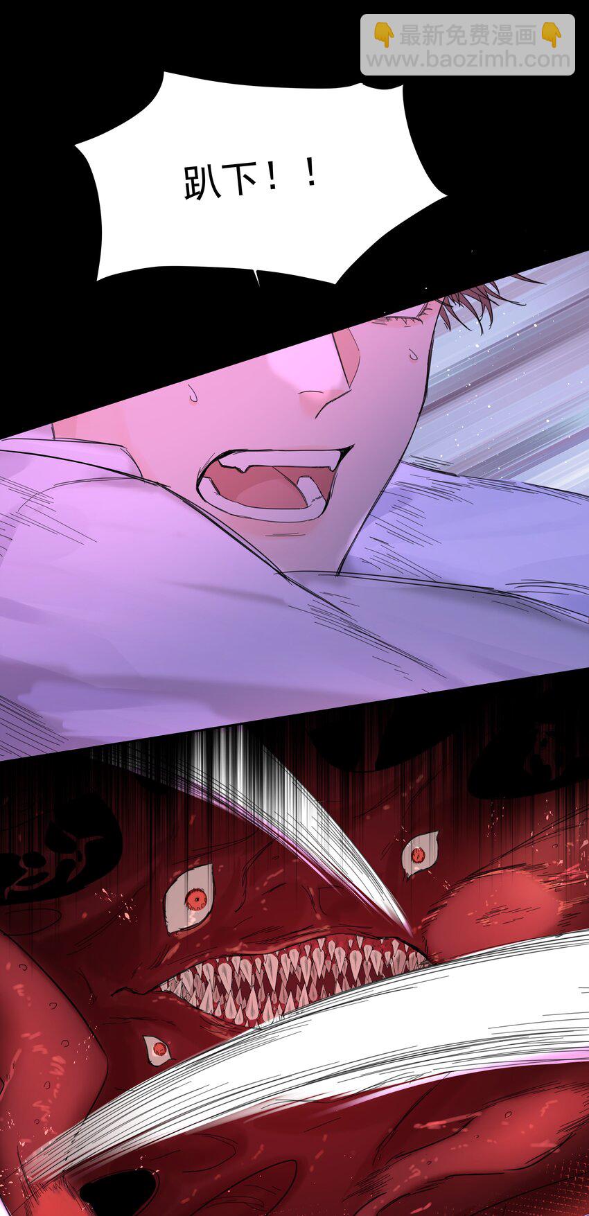 第57话 异端的开启-第62话