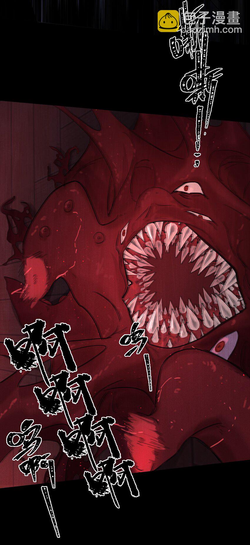 第57话 异端的开启-第62话