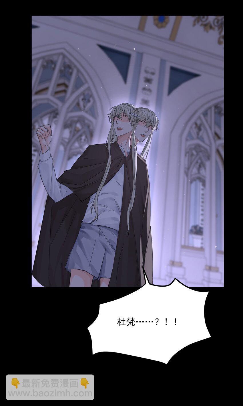 第59话 暗道-第64话