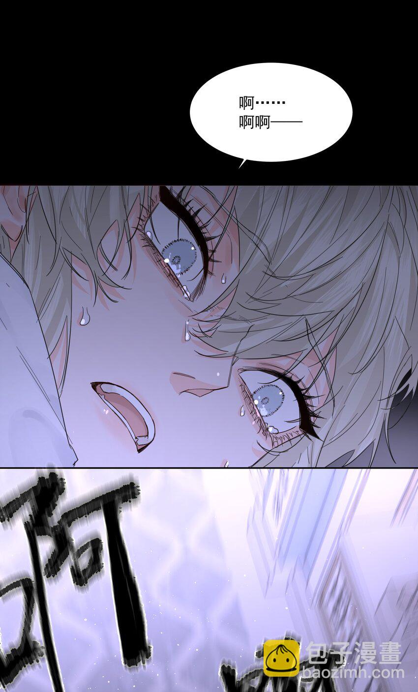 第59话 暗道-第64话