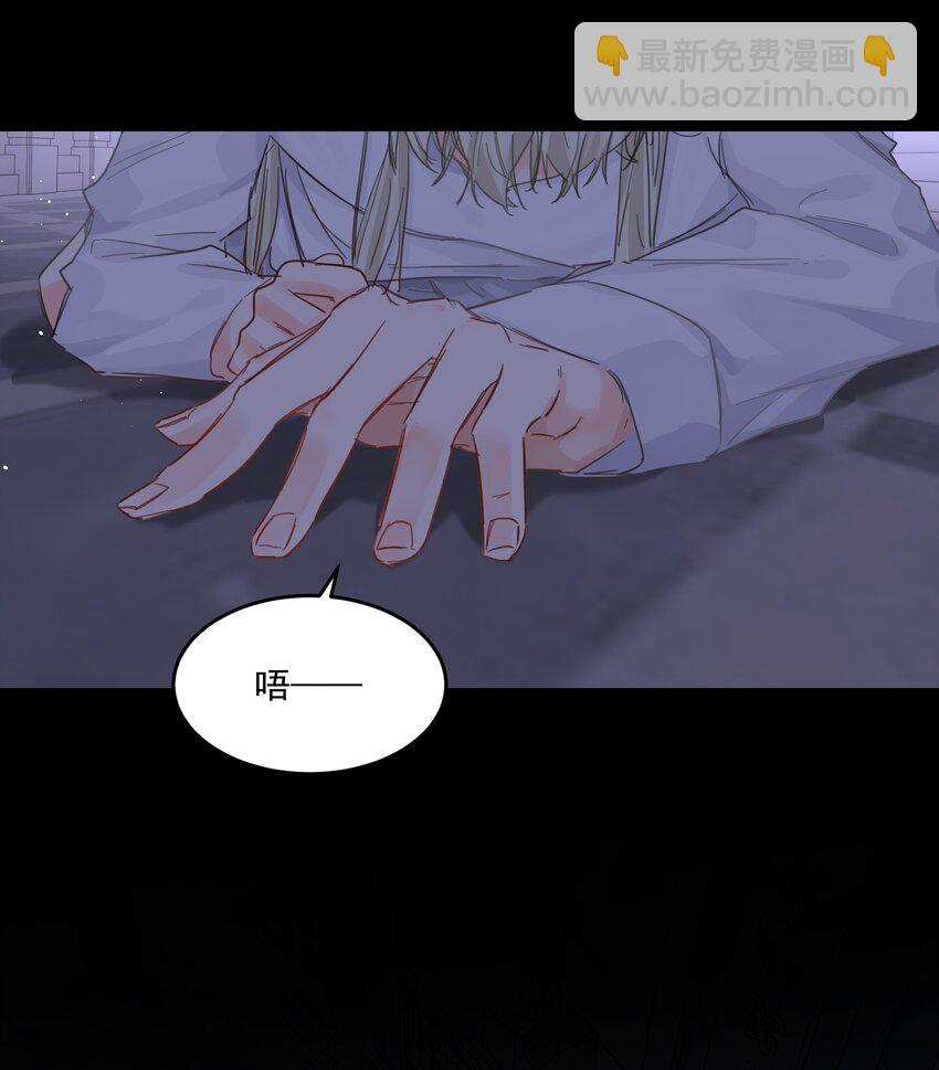 第59话 暗道-第64话