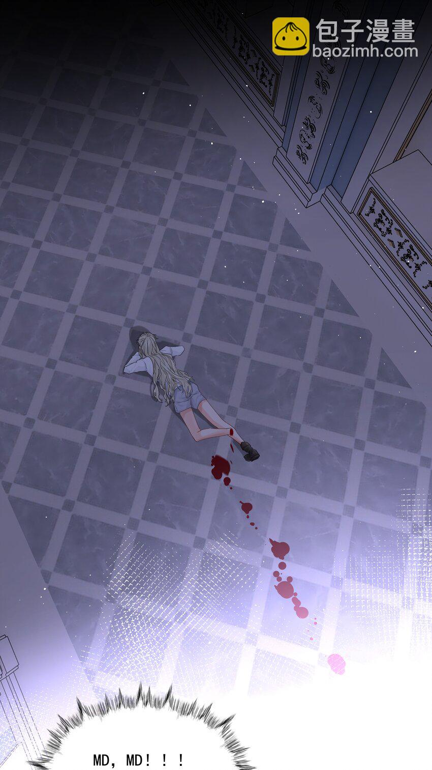 第59话 暗道-第64话