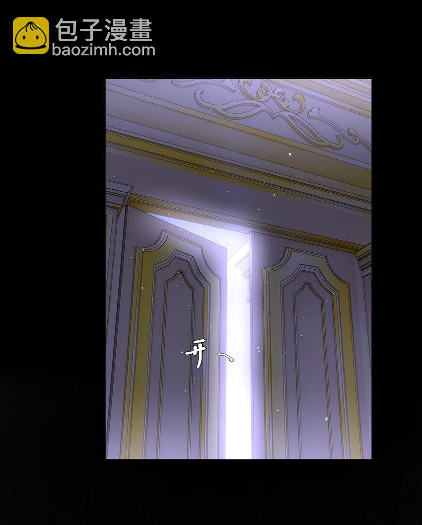 第59话 暗道-第64话