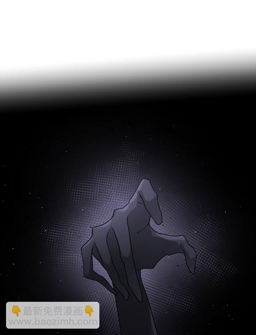 第59话 暗道-第64话