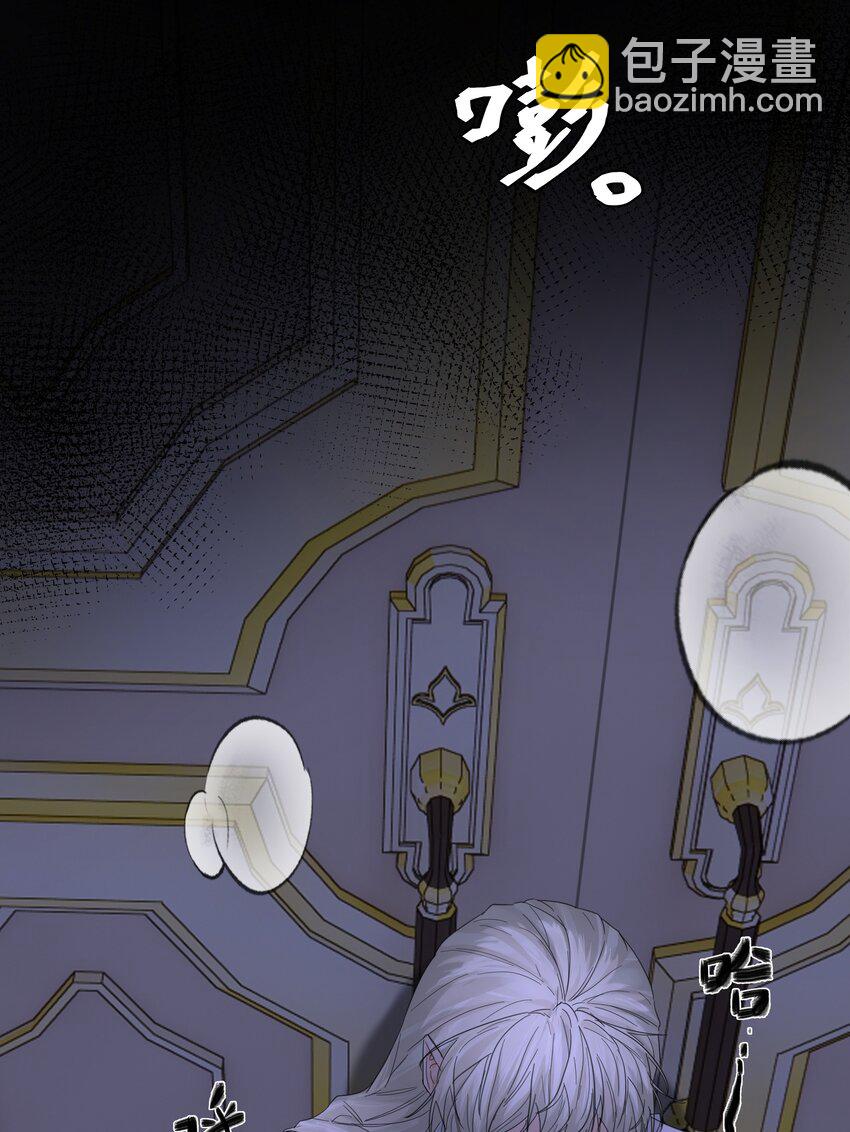 第59话 暗道-第64话