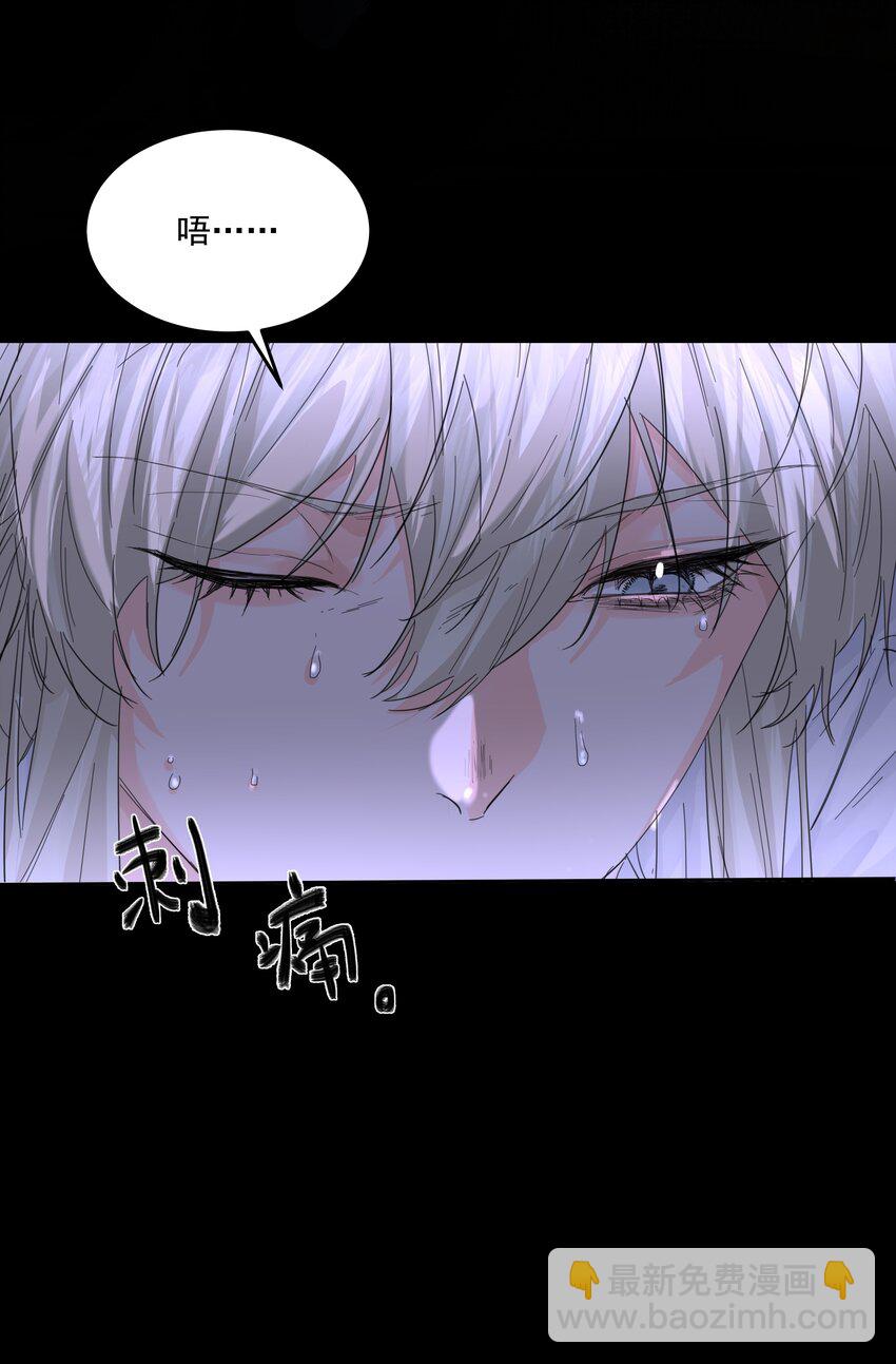 第59话 暗道-第64话