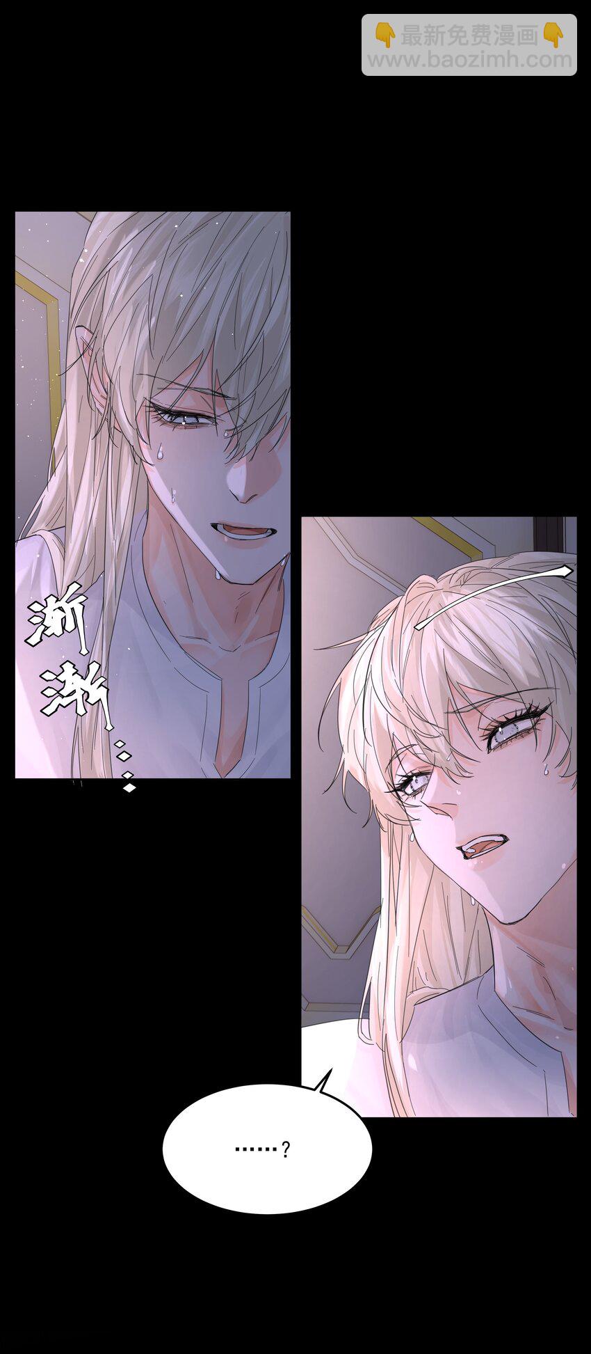 第59话 暗道-第64话