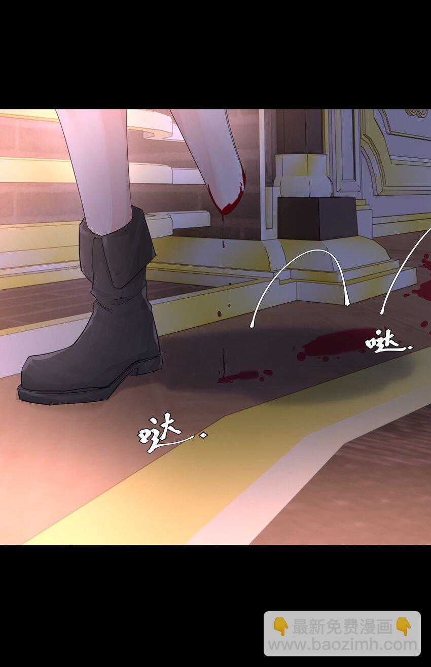 第59话 暗道-第64话