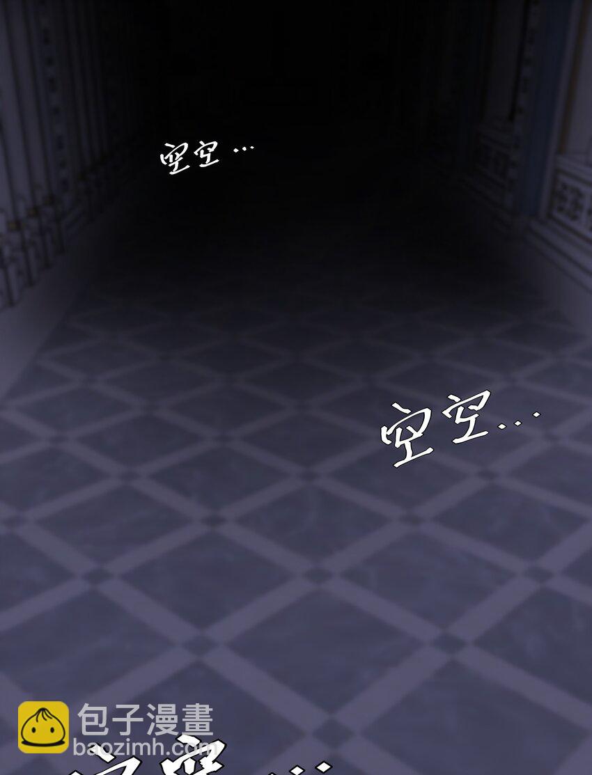 第59话 暗道-第64话