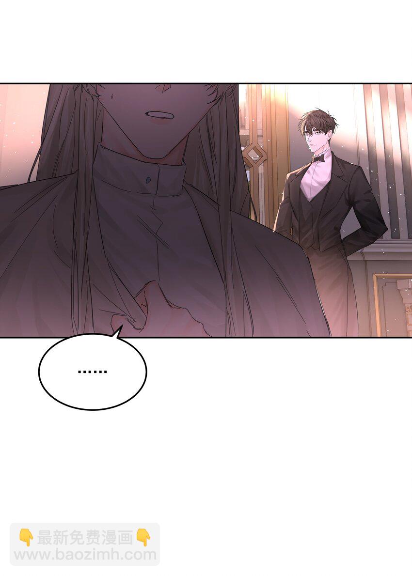 第61话 自说自话-第66话