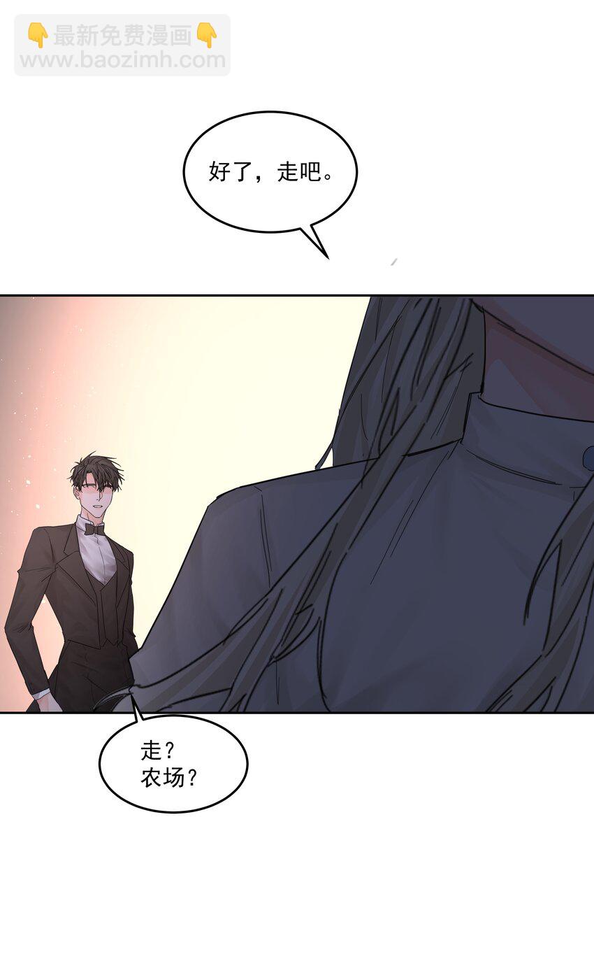 第61话 自说自话-第66话