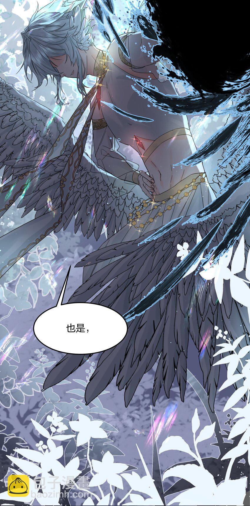 第7话 生无关，但死有！-第8话