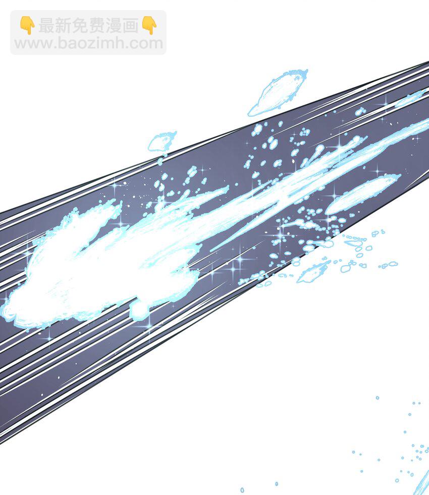 第7话 生无关，但死有！-第8话