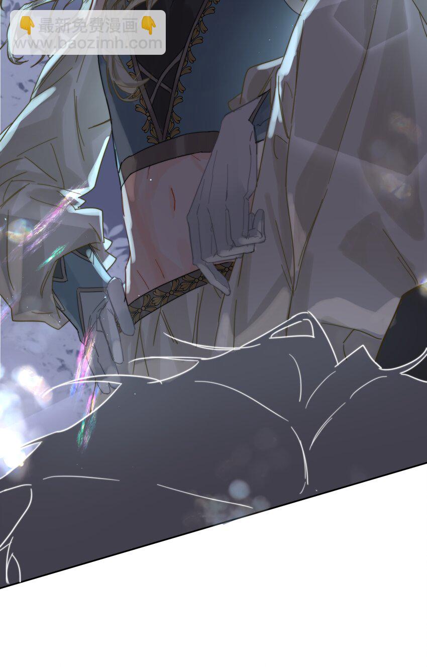 第7话 生无关，但死有！-第8话