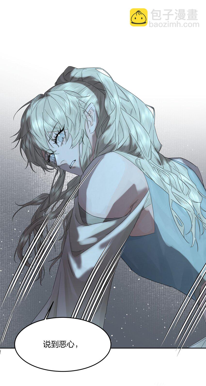 第7话 生无关，但死有！-第8话