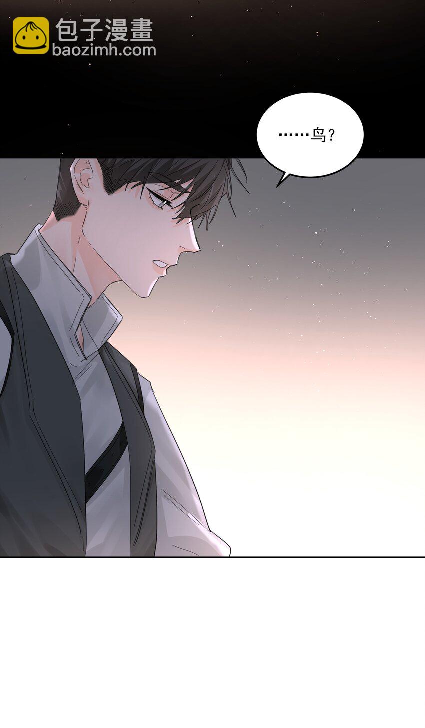 第63话 贡品-第68话