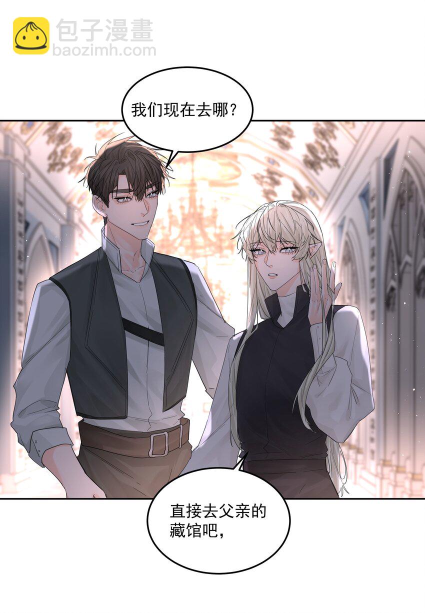 第65话 再次的选择-第70话