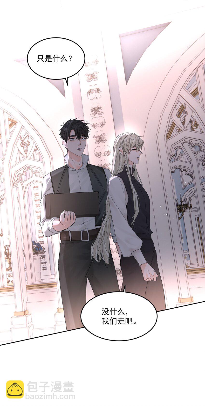 第65话 再次的选择-第70话