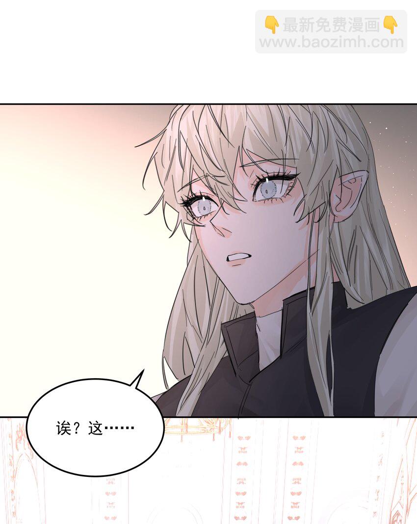 第65话 再次的选择-第70话