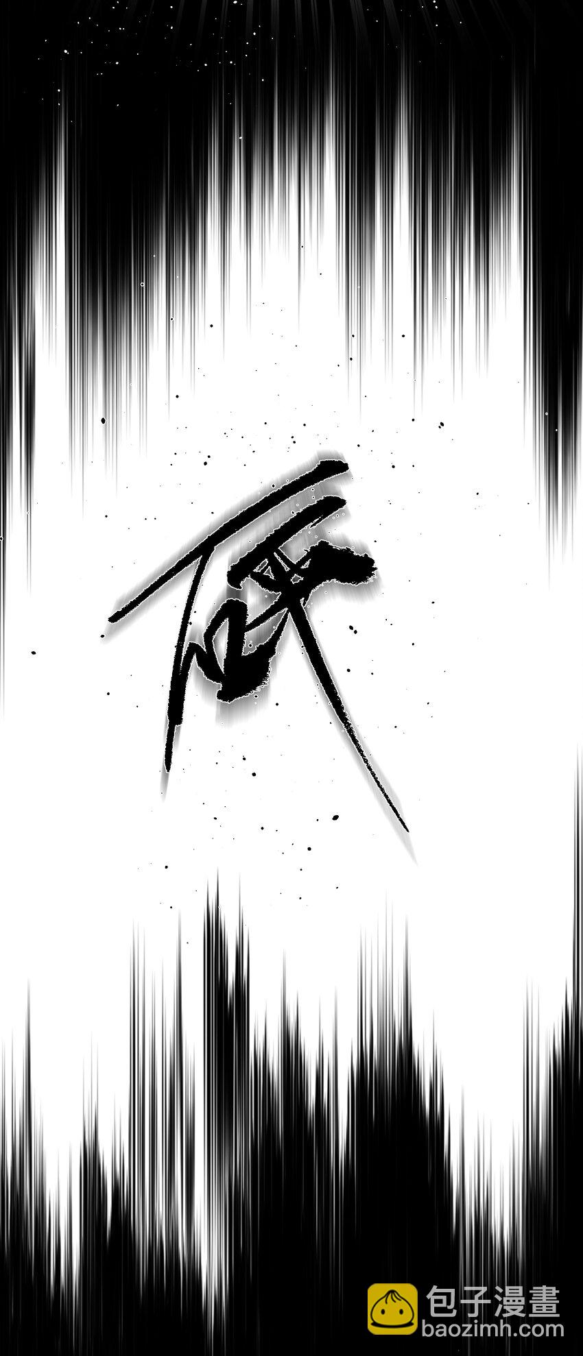 第67话 跑！-第72话