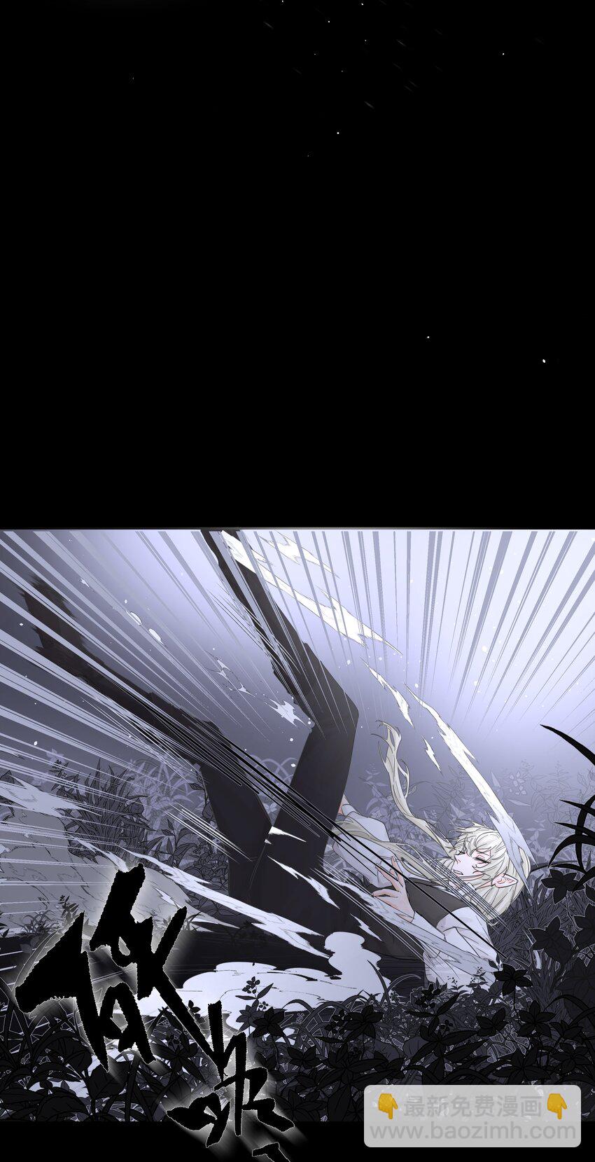 第67话 跑！-第72话