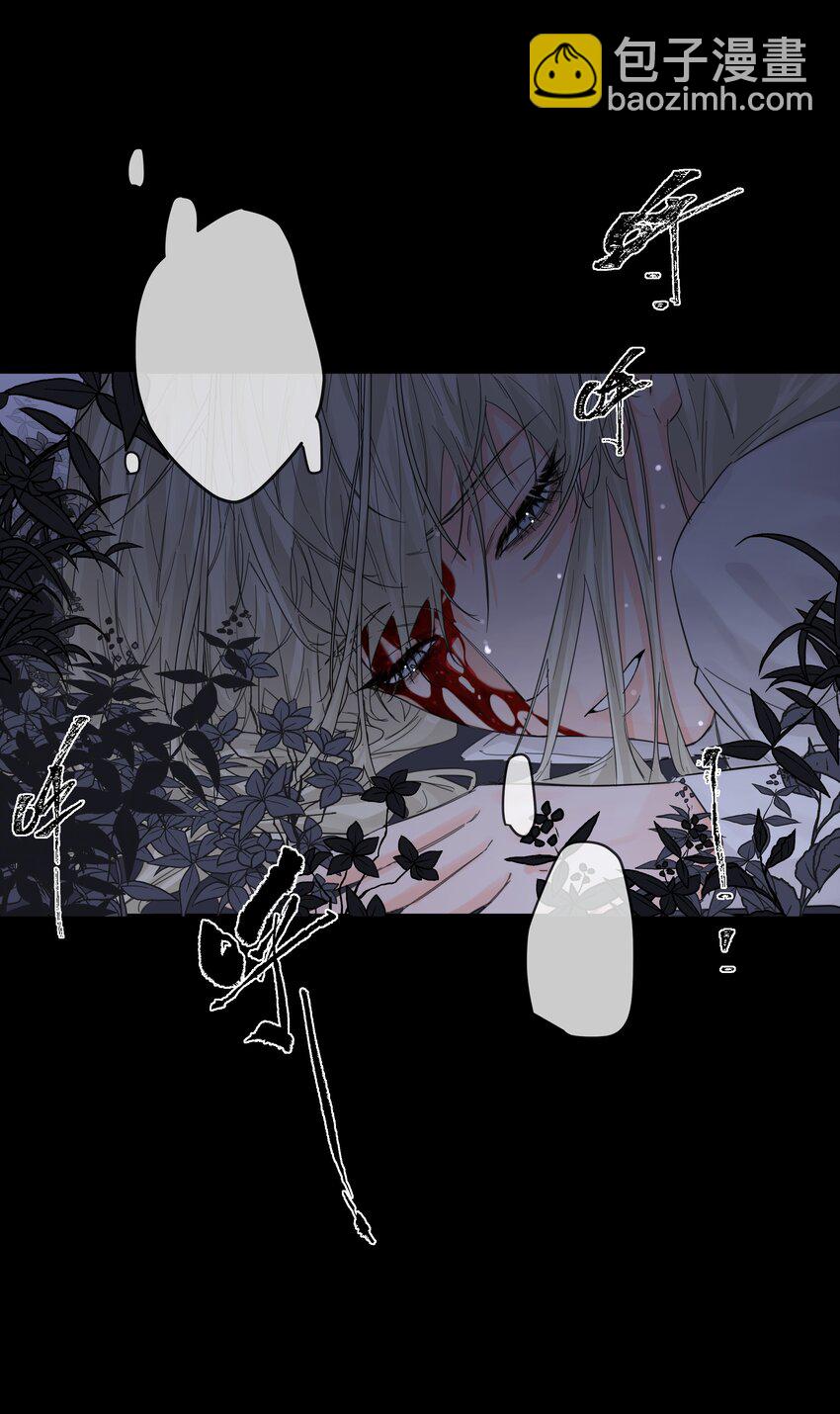 第67话 跑！-第72话