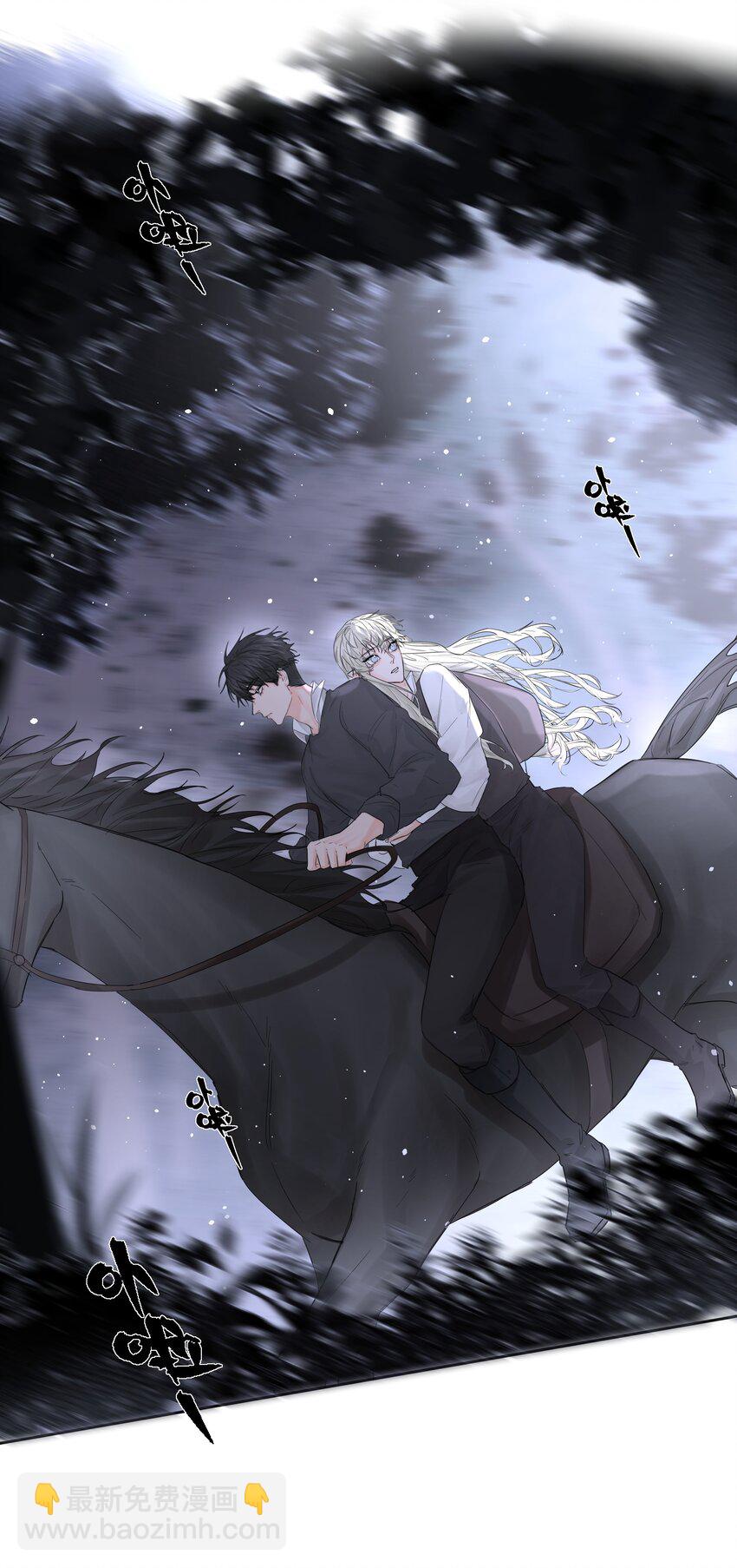 第67话 跑！-第72话