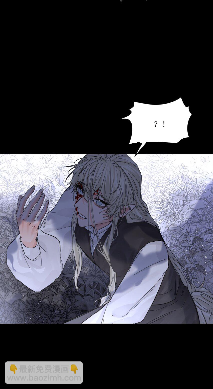 第67话 跑！-第72话