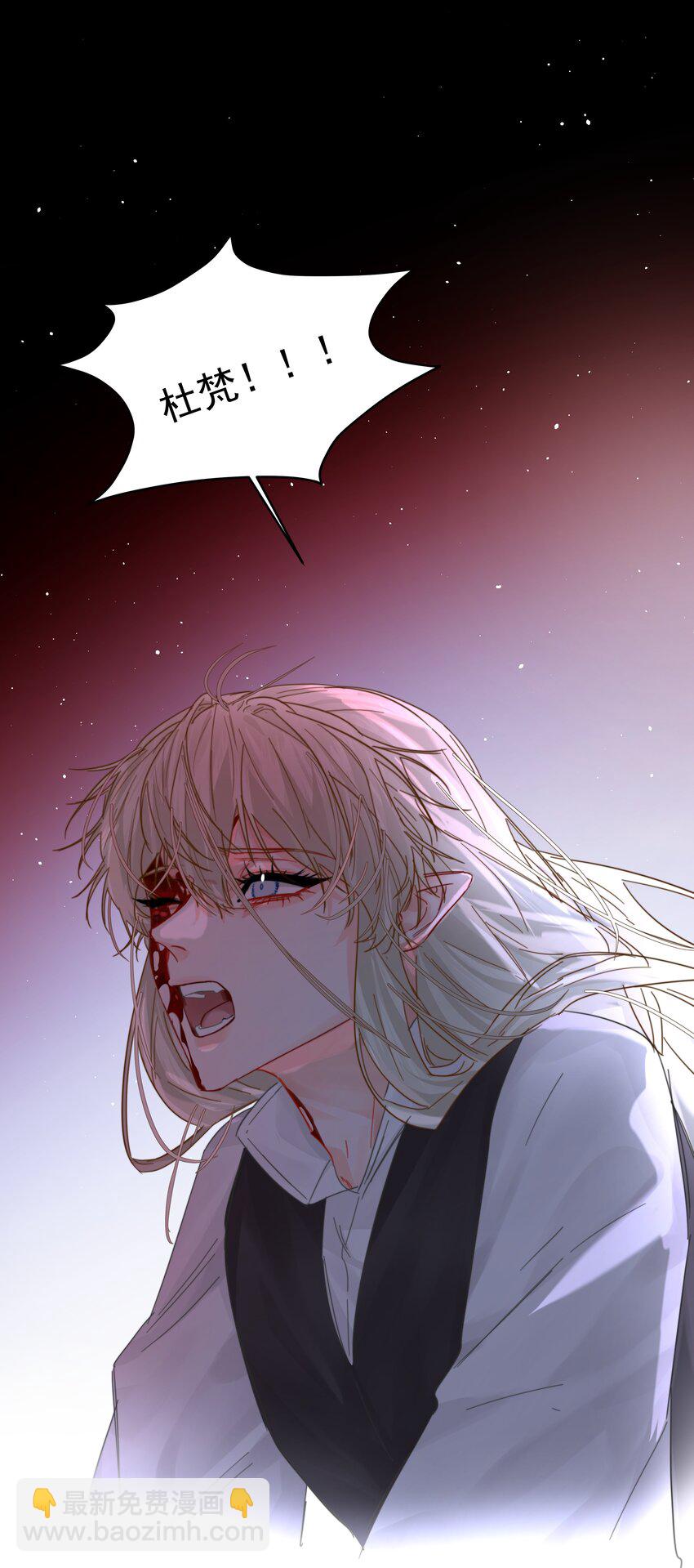 第67话 跑！-第72话