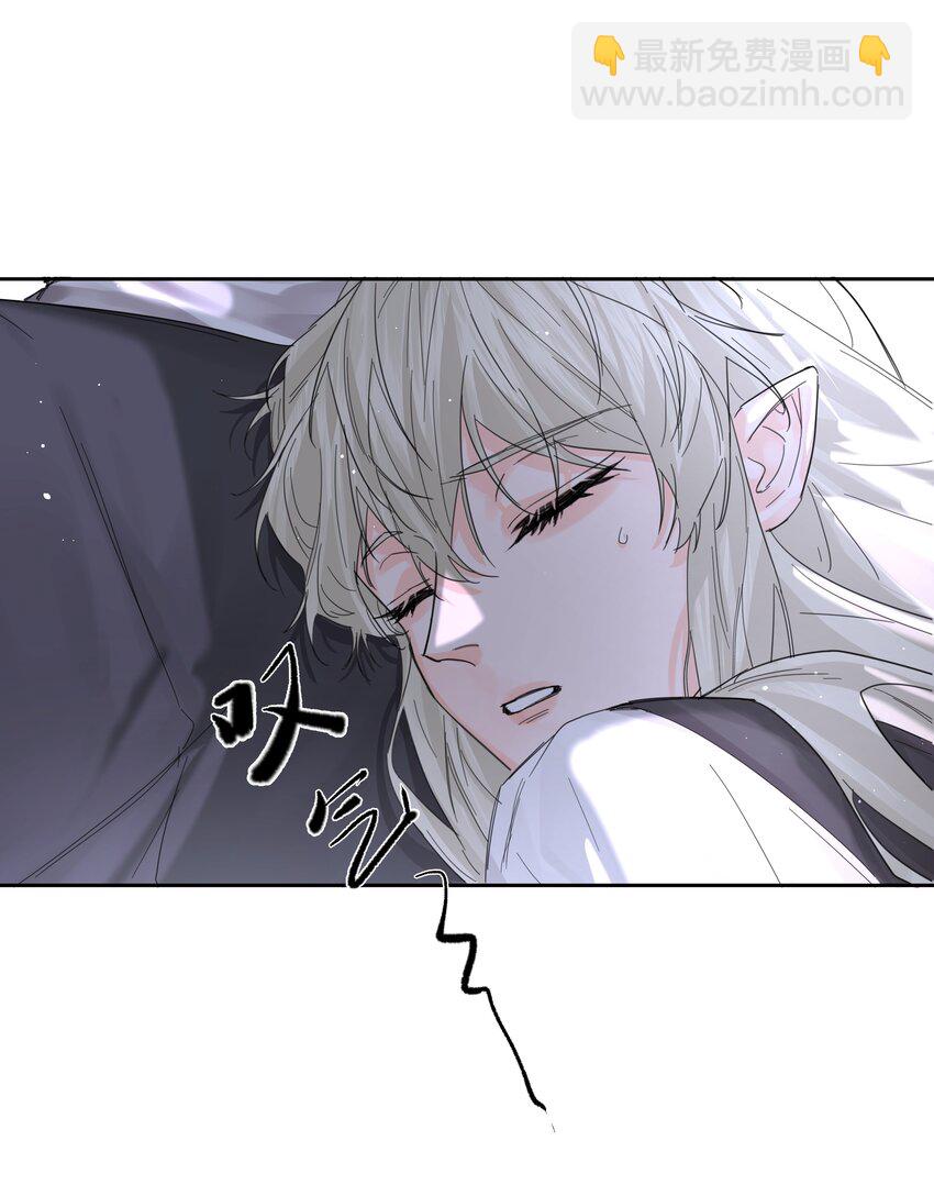 第67话 跑！-第72话