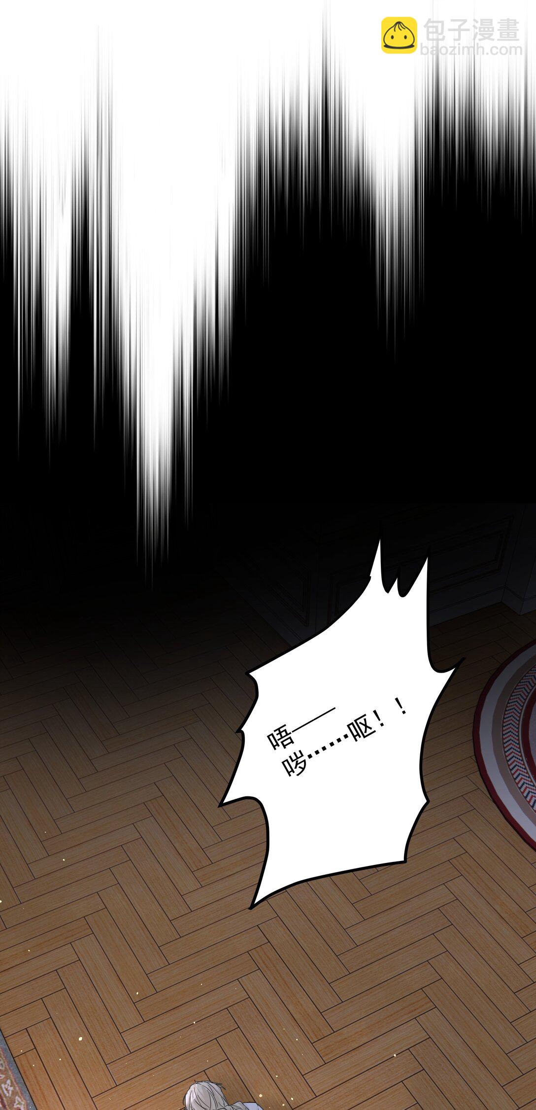 第69话 不听使唤-第74话