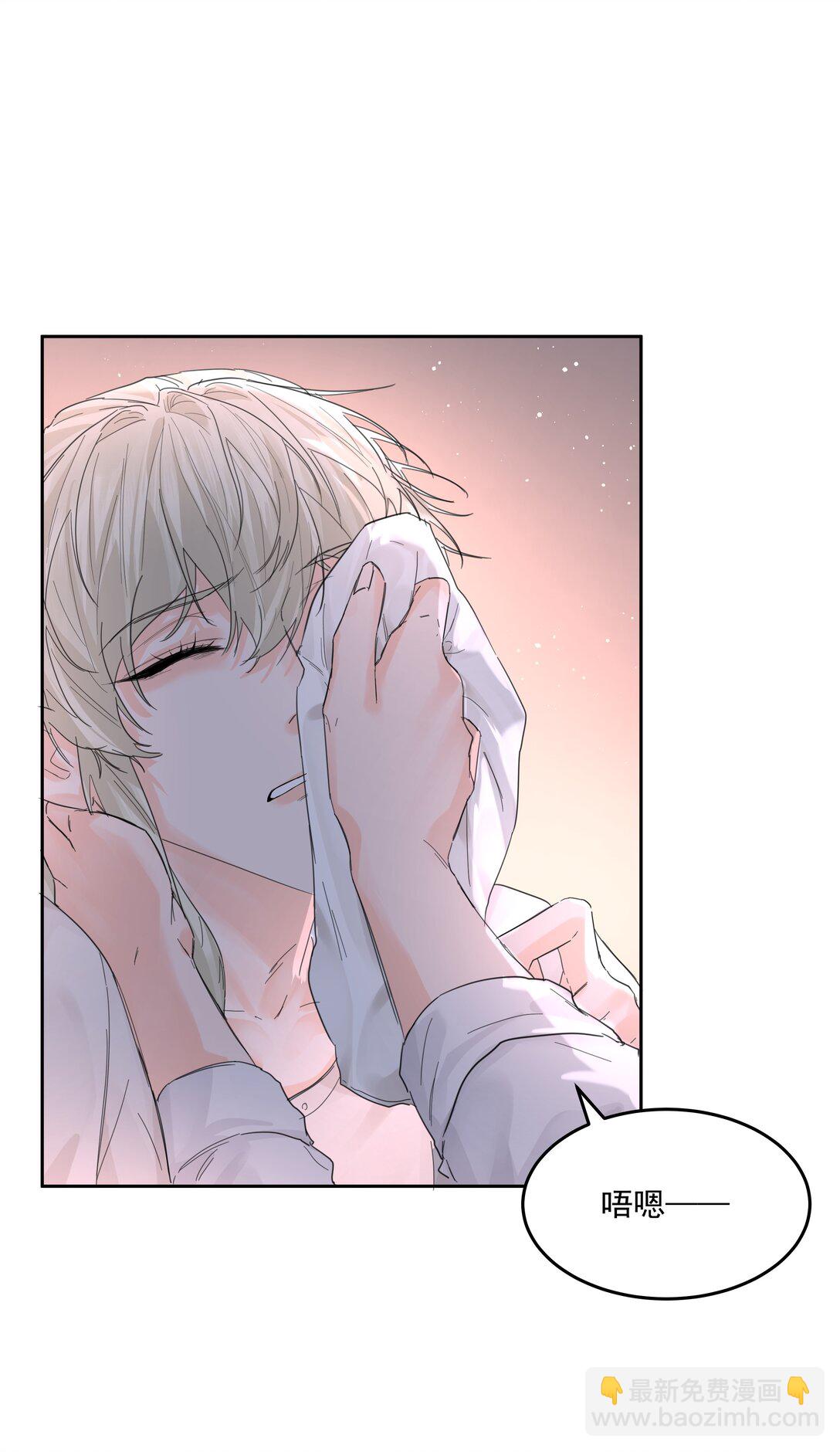 第69话 不听使唤-第74话