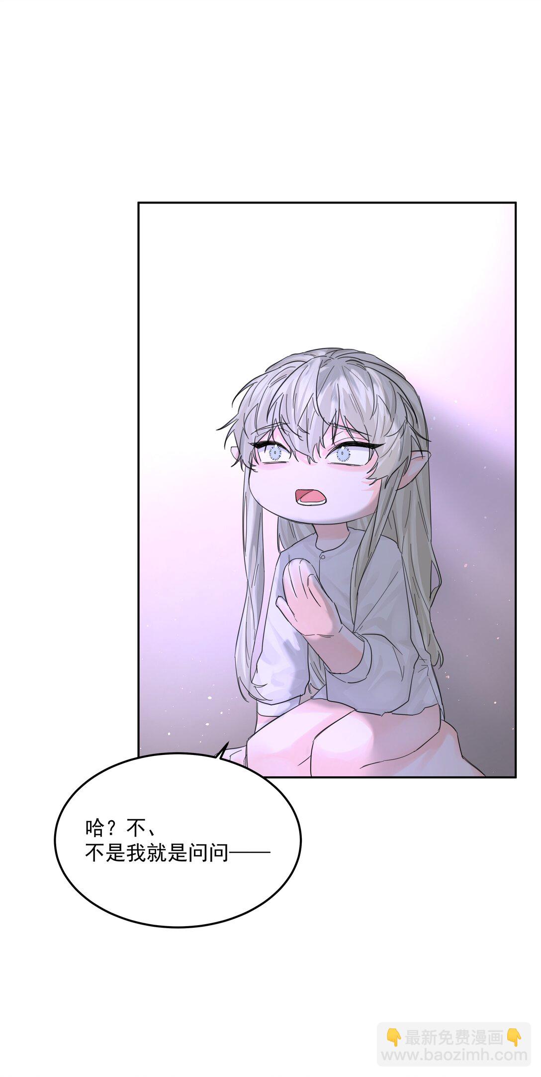 第69话 不听使唤-第74话