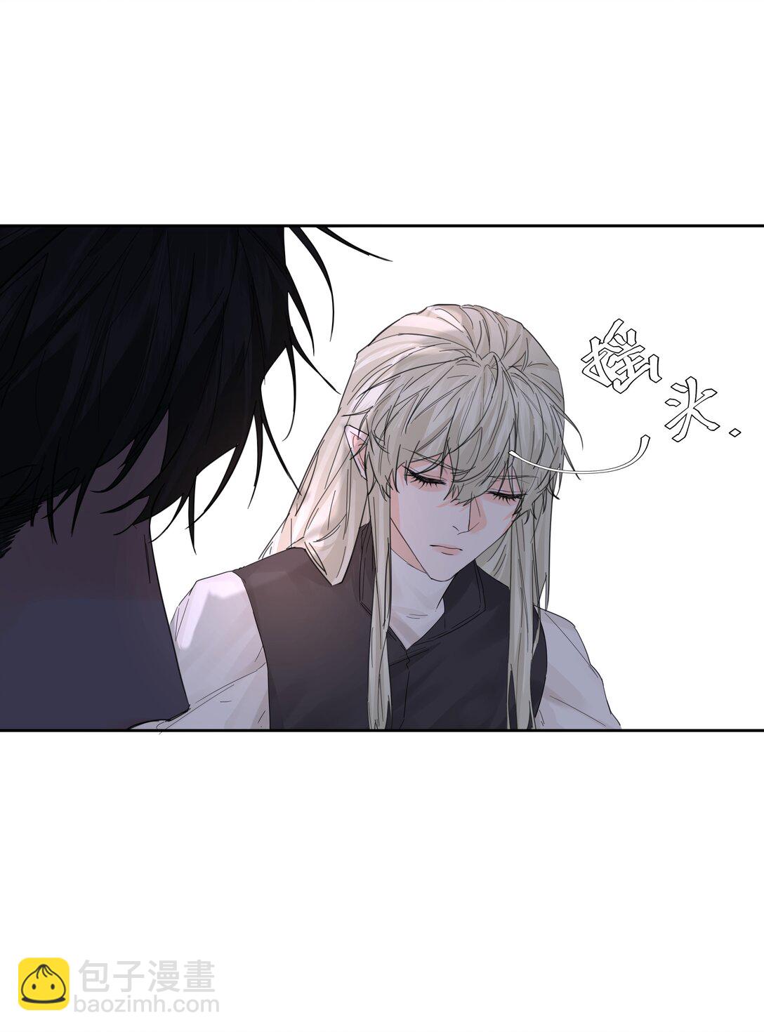 第71话 倒也没那么狗血-第76话