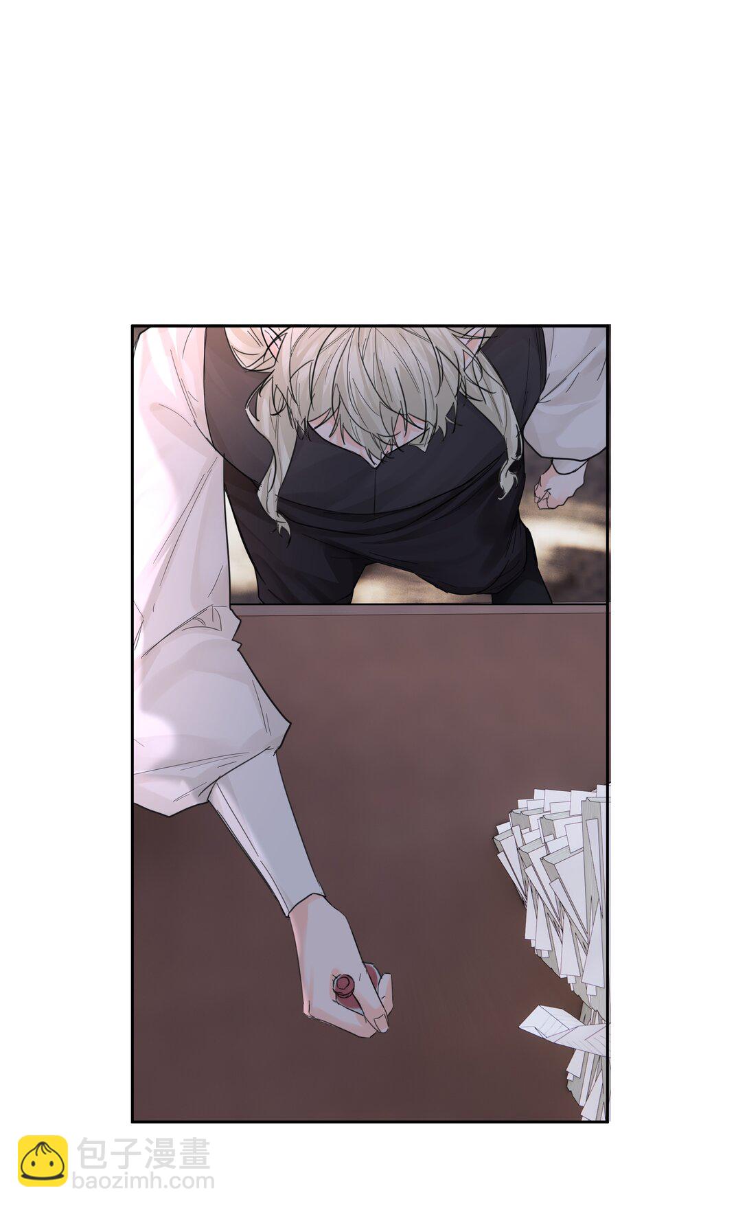 第71话 倒也没那么狗血-第76话