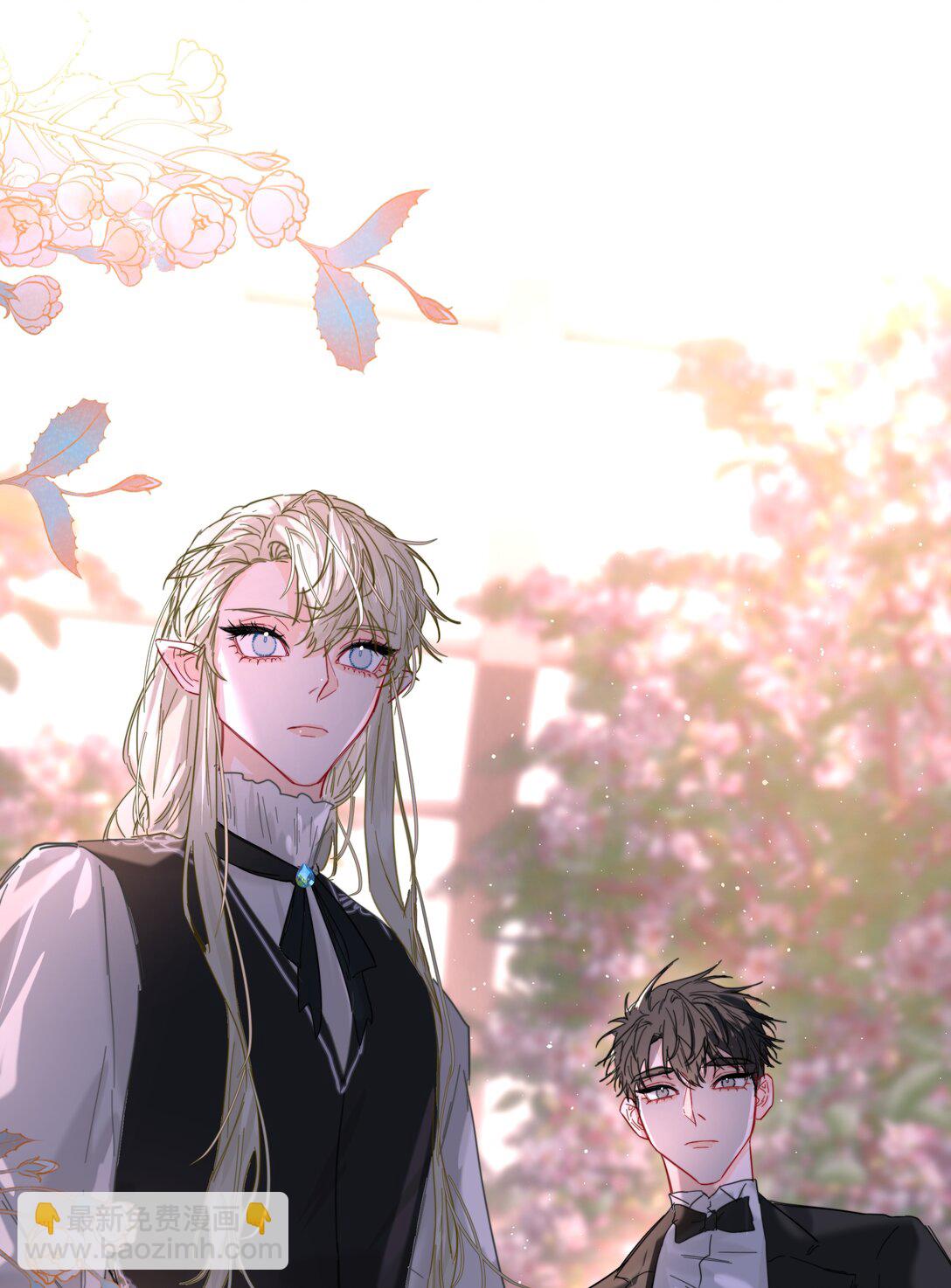 第71话 倒也没那么狗血-第76话