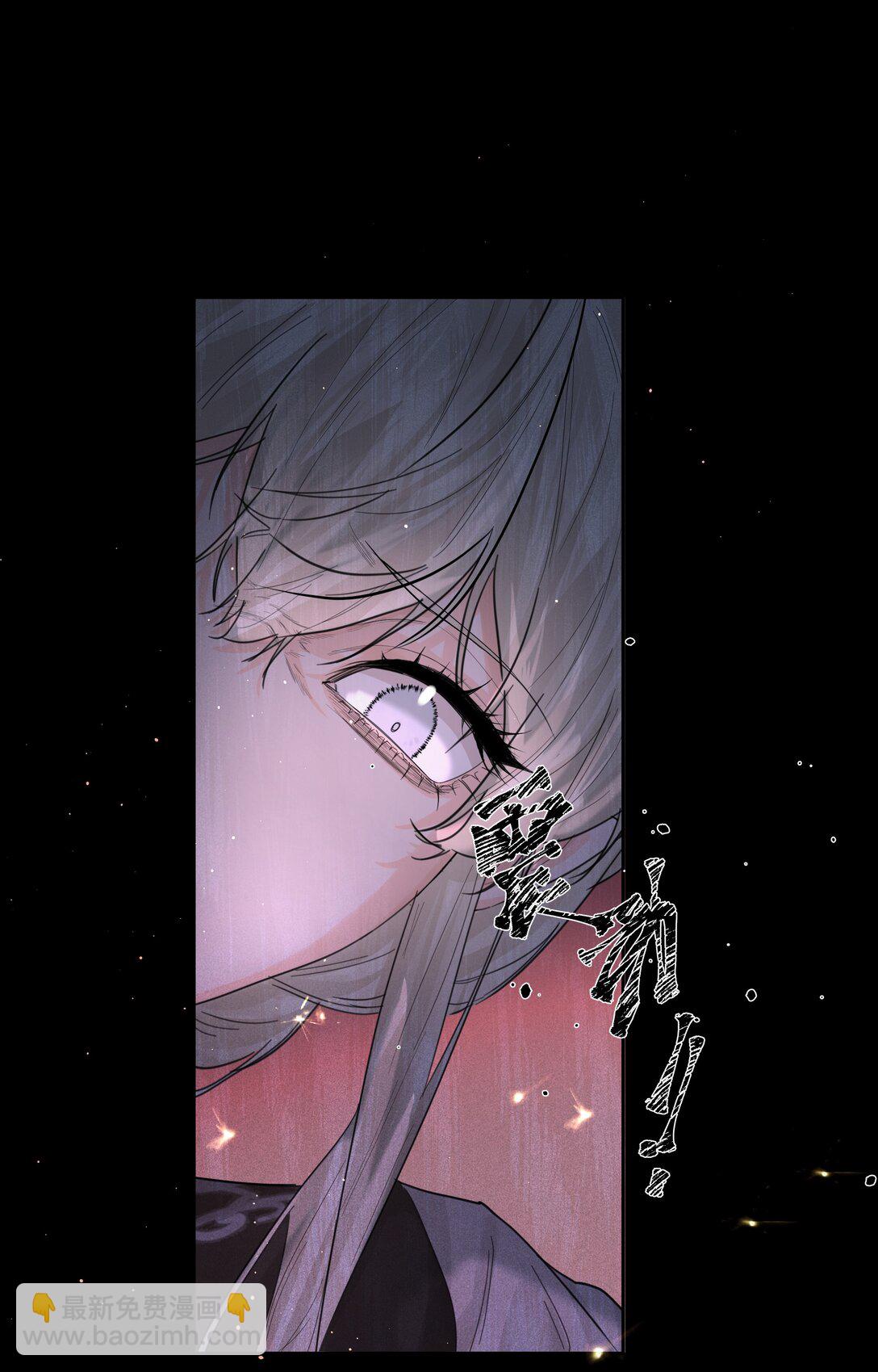 第75话 猩红-第80话