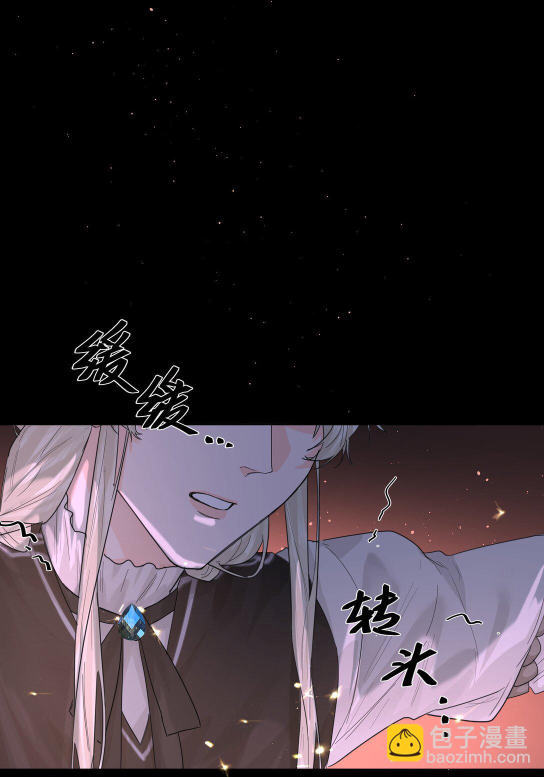 第75话 猩红-第80话