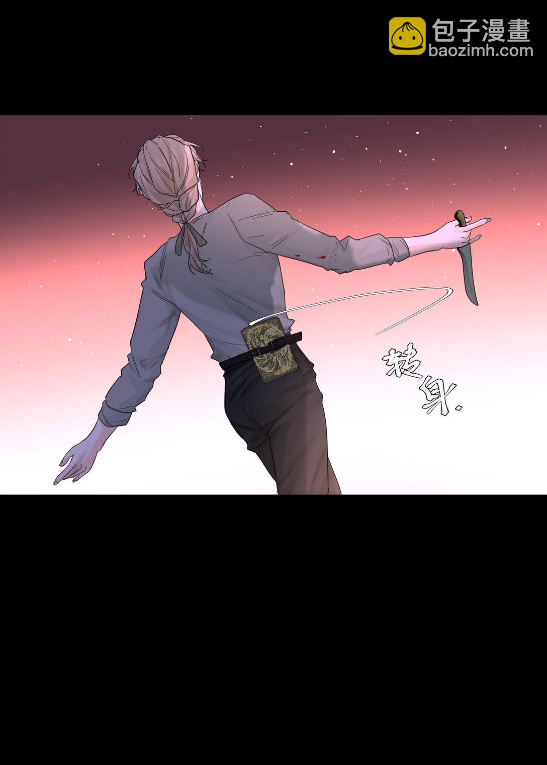 第75话 猩红-第80话