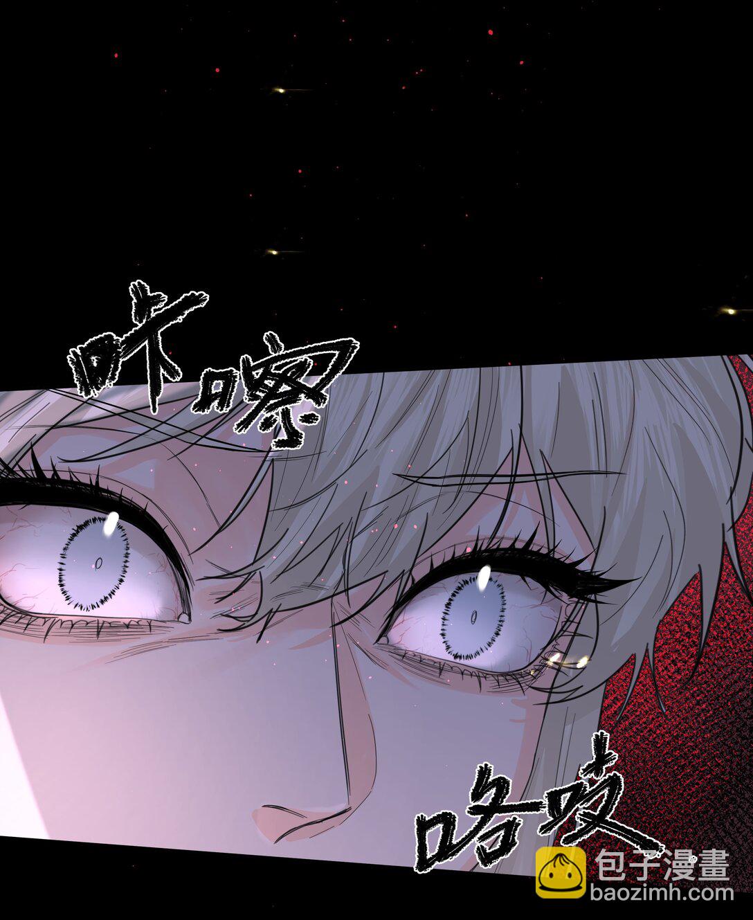 第75话 猩红-第80话