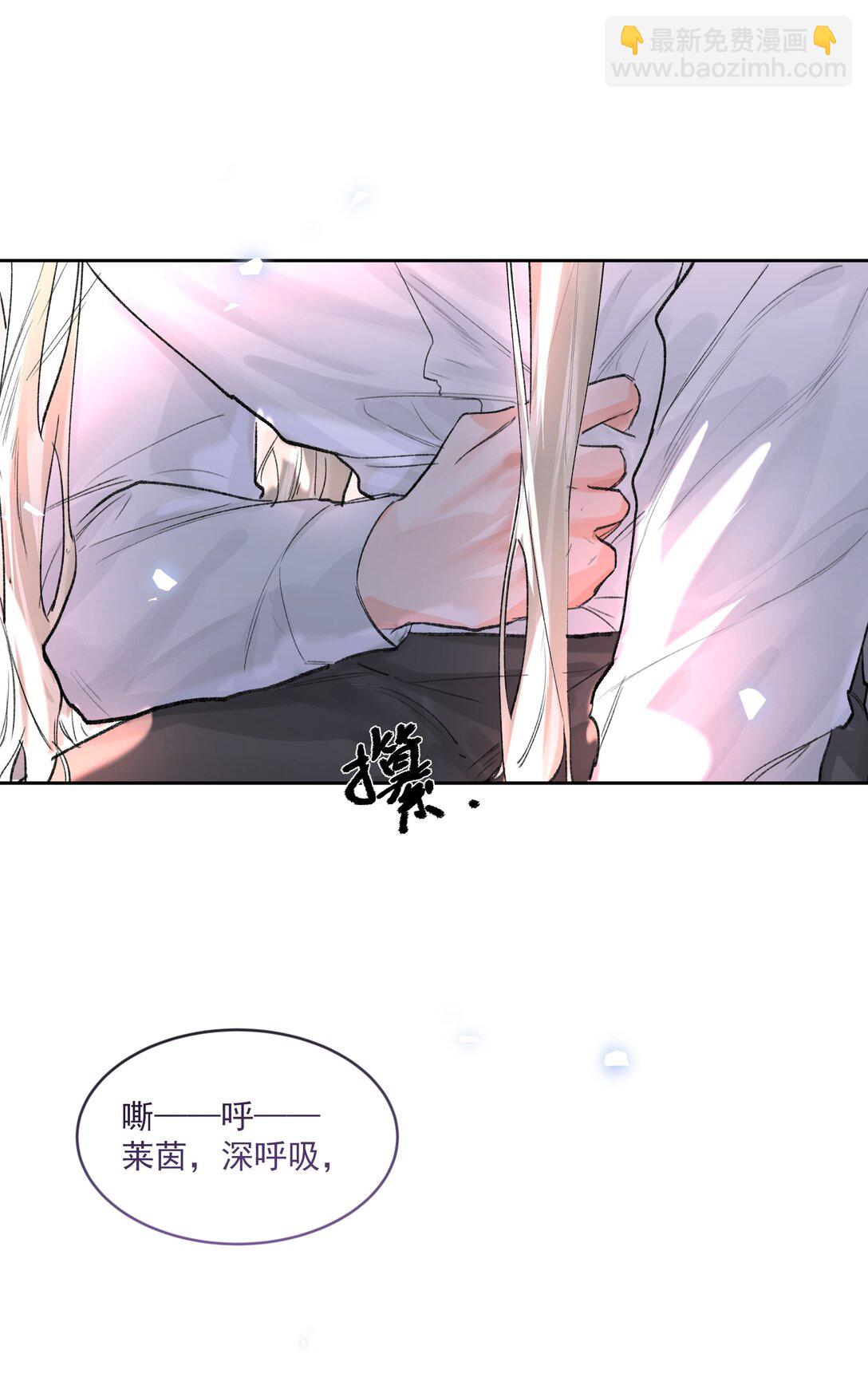 第77话 再次准备-第82话