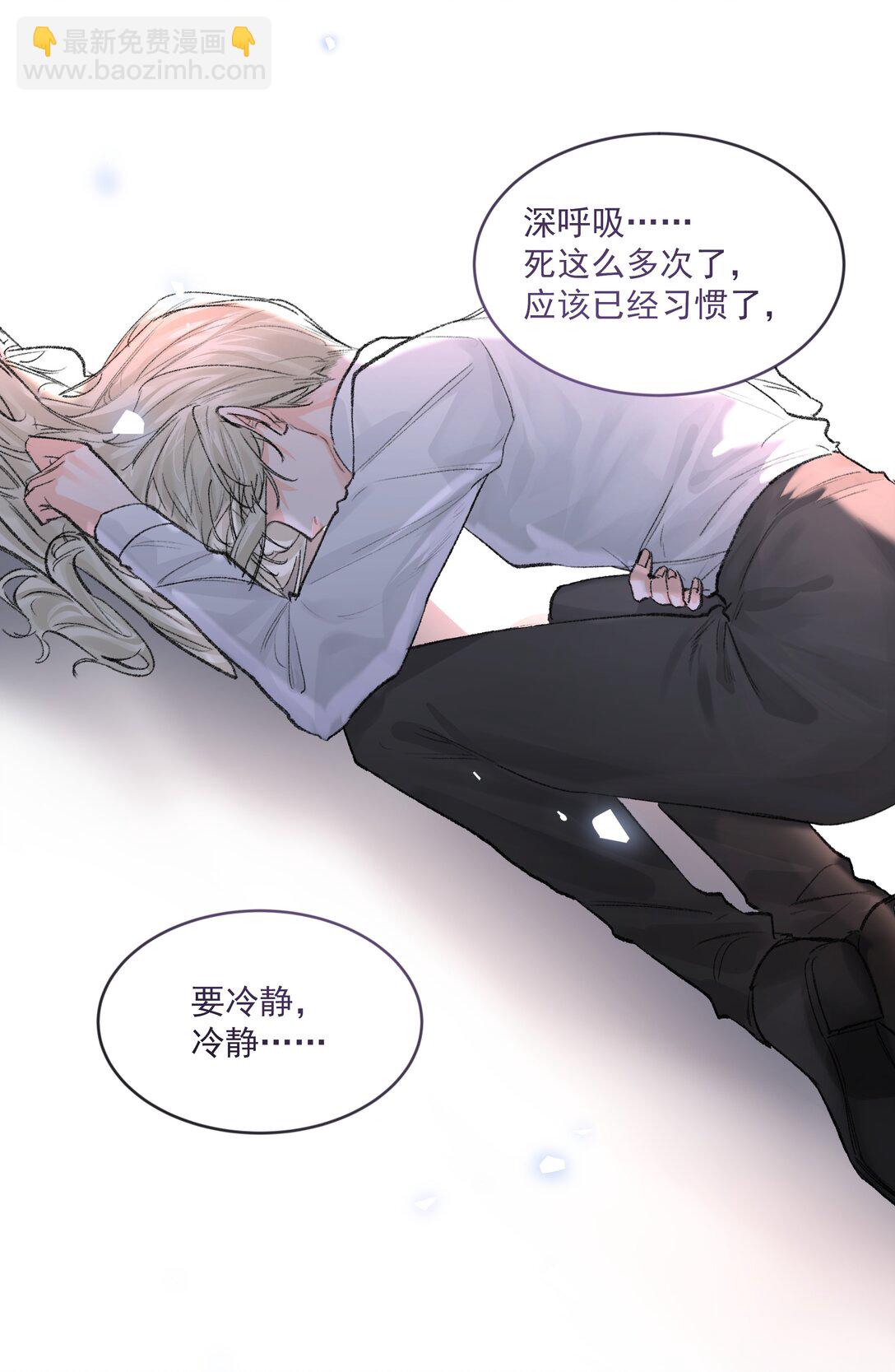 第77话 再次准备-第82话