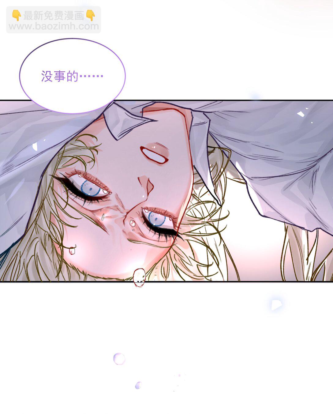 第77话 再次准备-第82话