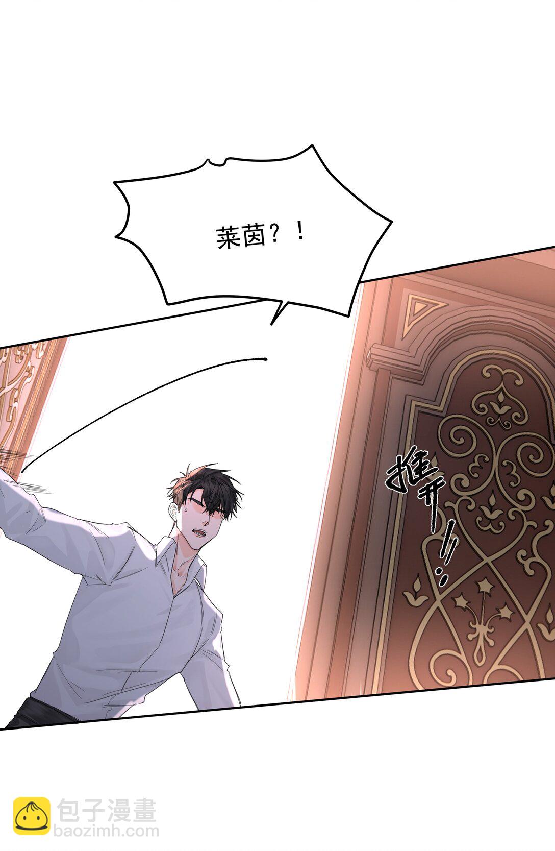 第77话 再次准备-第82话