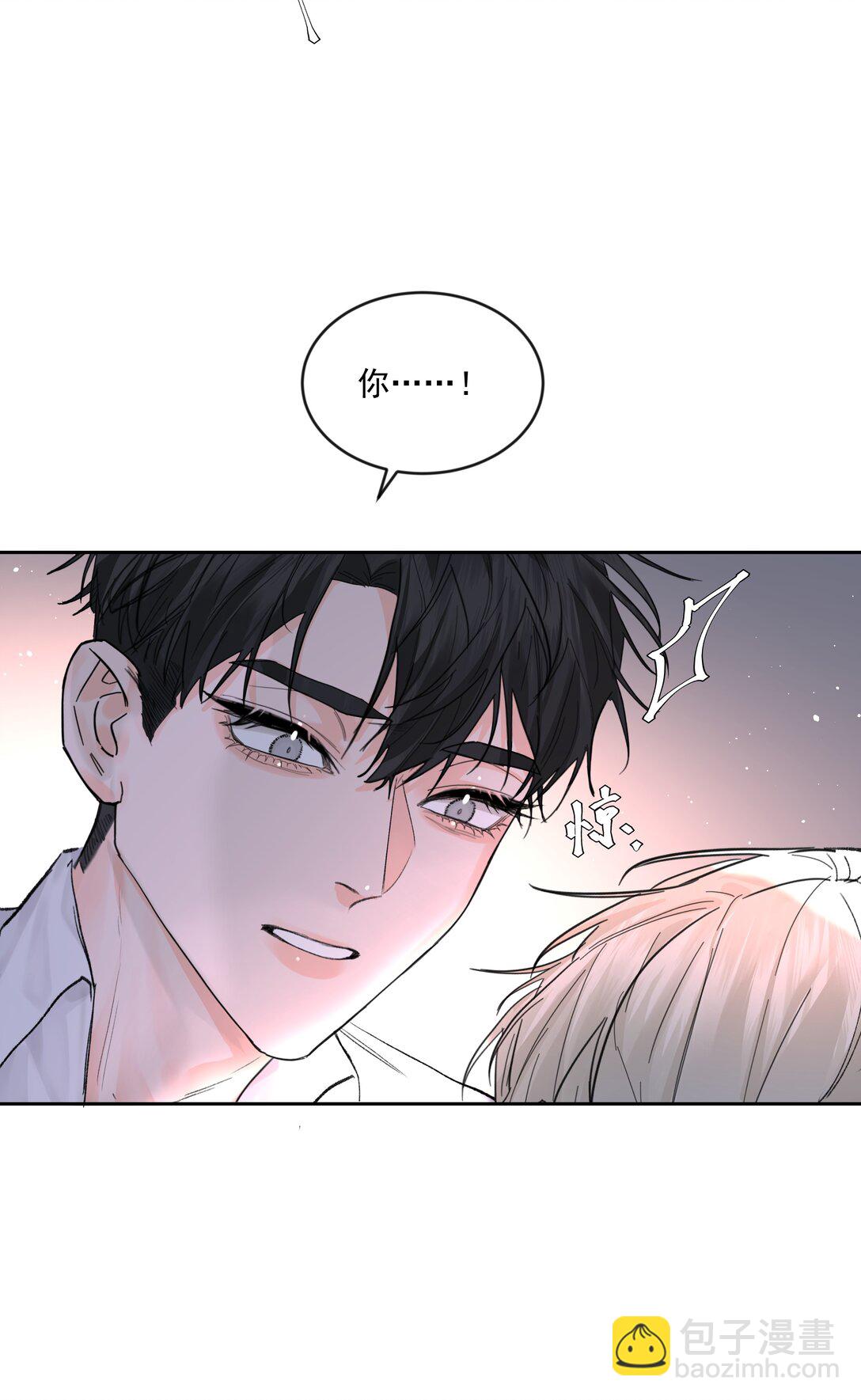 第77话 再次准备-第82话