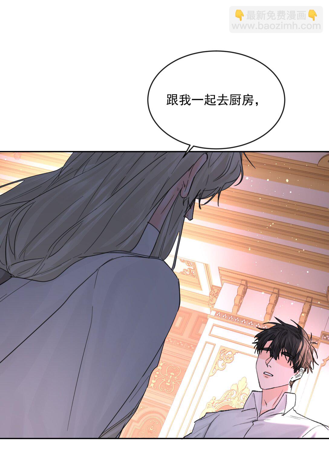 第77话 再次准备-第82话