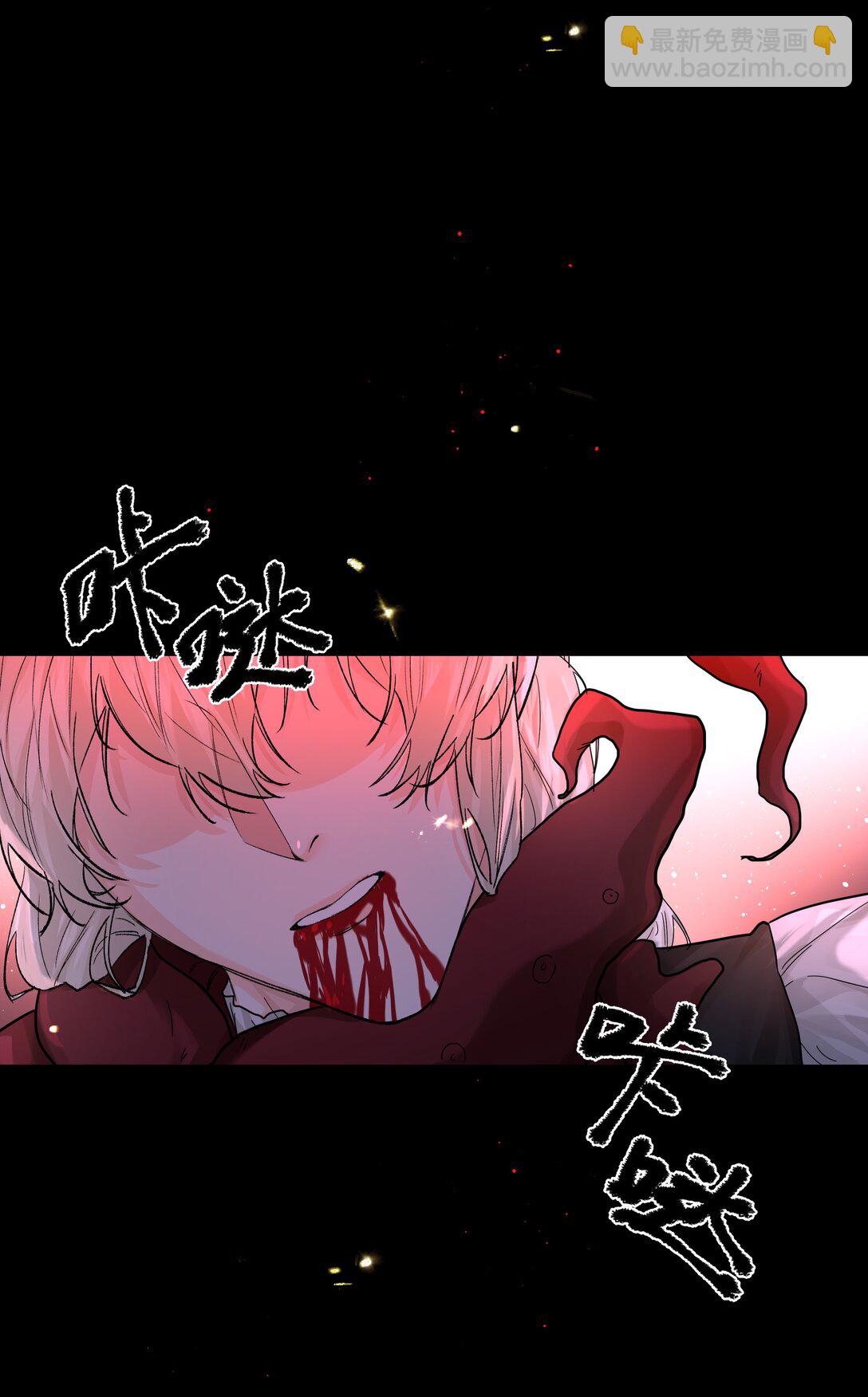 第77话 再次准备-第82话