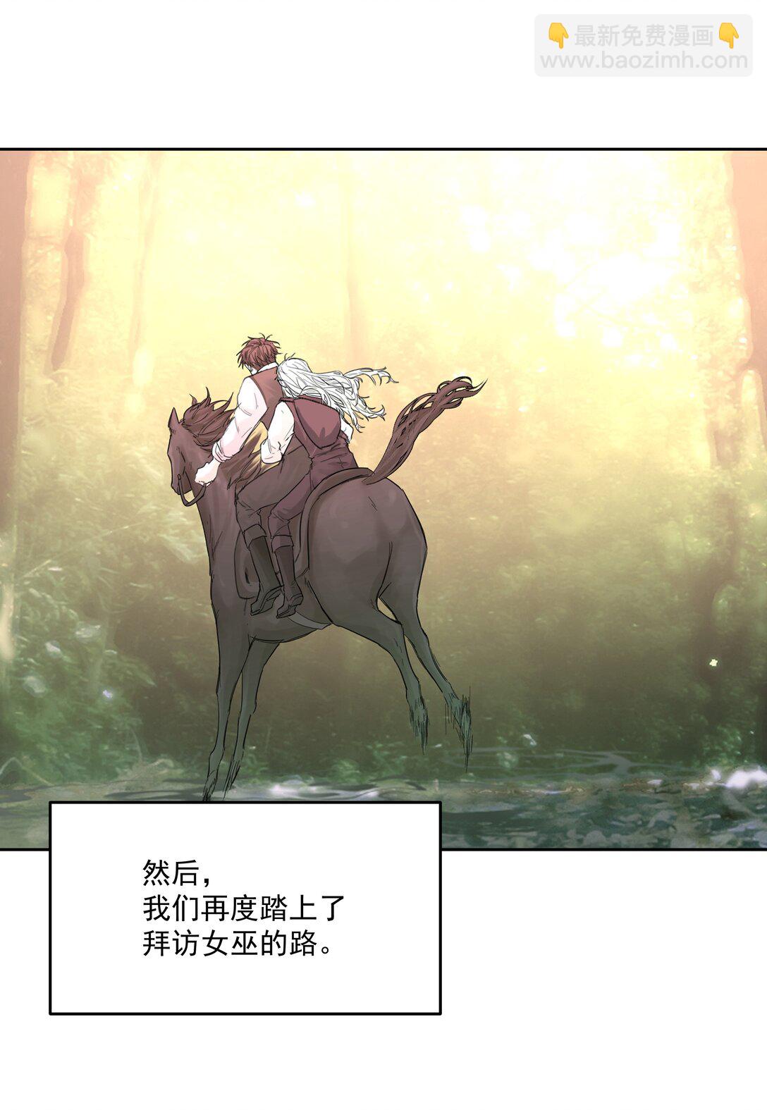 第77话 再次准备-第82话