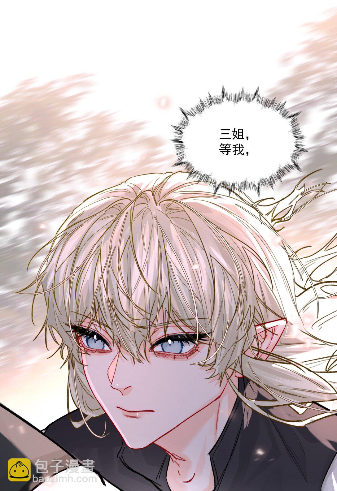 第77话 再次准备-第82话