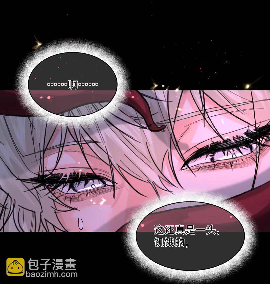 第77话 再次准备-第82话